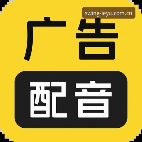 乐鱼APP hui gan jian必备 乐鱼APP hui gan jian必备功能深度分析:从数据调取到赛程追踪的实战评测